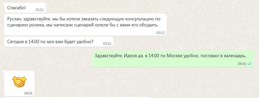 Заголовок